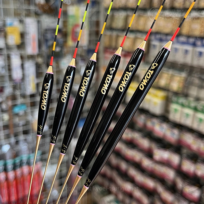 ヘラ浮きTOMO C2プラス